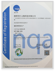 一根绳编方格网,简易教程与创意应用